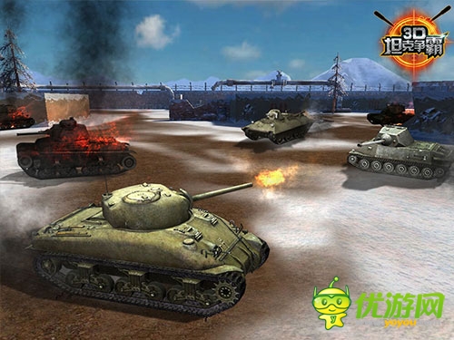 《3D坦克争霸》新版临近 坦克联赛战火将燃