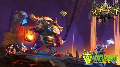 佣兵天下新服火爆开启全新活动且玩且珍惜