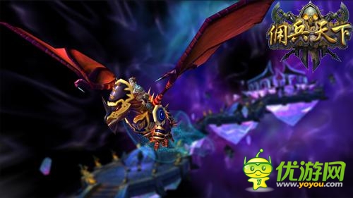 佣兵天下新服火爆开启全新活动且玩且珍惜