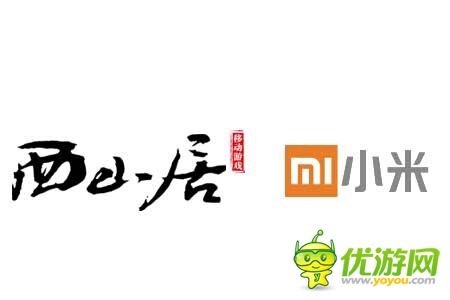 西山居魔幻动作《骑士法则》将登陆小米电视