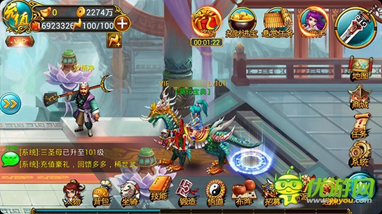 老玩家专享 3k玩《战仙》百级新内容独家推出