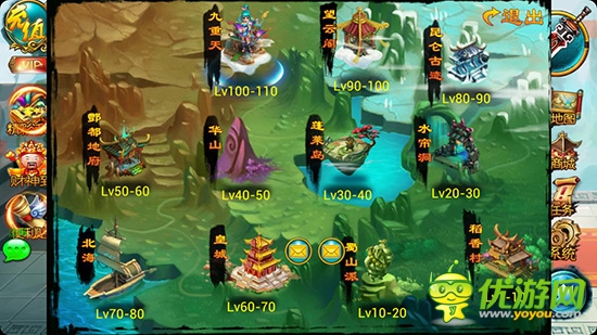 老玩家专享 3k玩《战仙》百级新内容独家推出