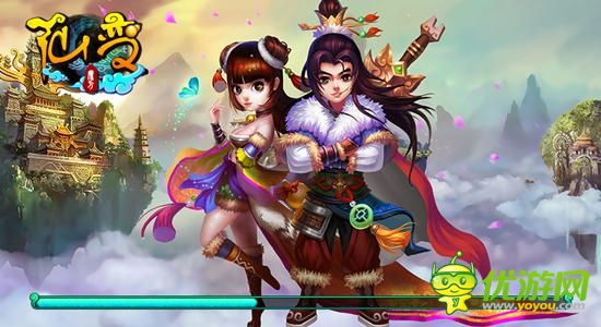 全新给力玩法《仙变》跨服选美 2014世界杯门票等你拿