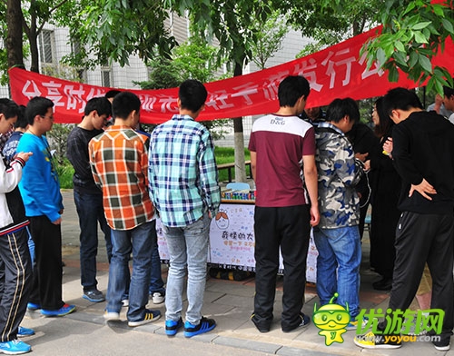 分享时代力推《奇怪的大冒险》 手游进入地面时代