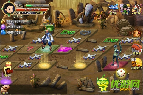 人气动漫复刊 手游《全职猎人X》同步上线