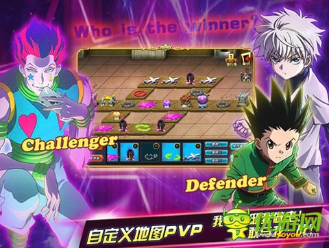 人气动漫复刊 手游《全职猎人X》同步上线