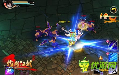 神秘原画曝光 手游《推倒江湖》或将提前揭秘