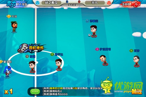 轻娱乐足球《踢你妹》6月初开启安卓封测!