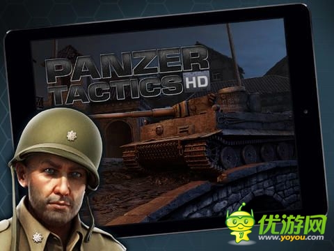二战策略游戏《装甲战略HD》登陆iOS平台