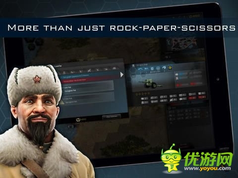 二战策略游戏《装甲战略HD》登陆iOS平台