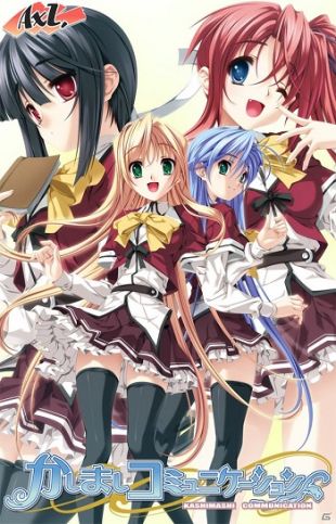 和美少女谈恋爱《喧嚣通信》安卓版 问世 !