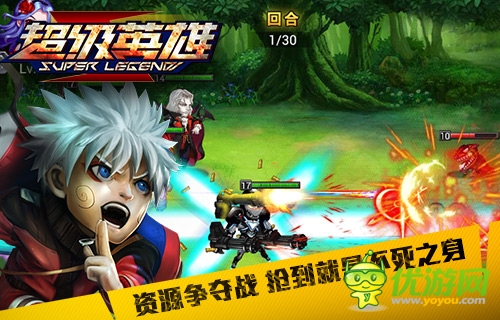 冒险卡牌手游《超级英雄》特色玩法抢先曝