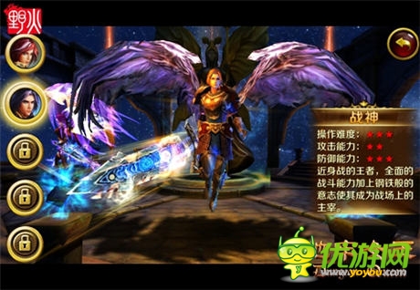 《地牢女王》视频首曝 全新演绎暗黑之门