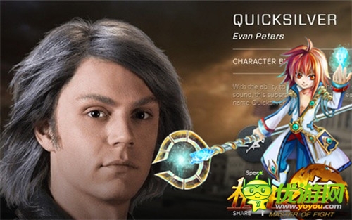 X战警变异来袭 《格斗之皇》幻兽齐亮相