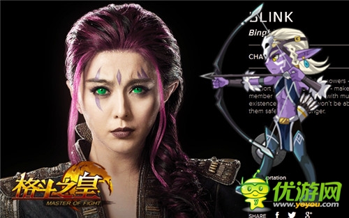 X战警变异来袭 《格斗之皇》幻兽齐亮相