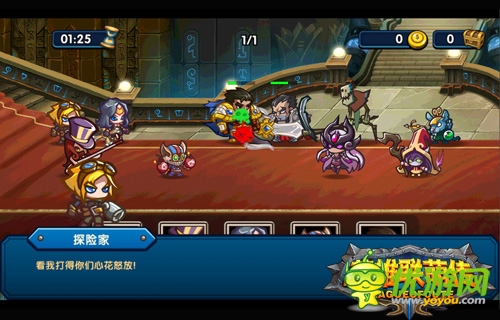 不删档测试《英雄联萌传》”手机官网“上线