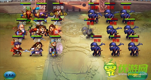 战斗加速更威猛《马上三国》版本更新