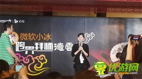 “奶茶妹妹”微软首秀:变身智能聊天机器人产品经理