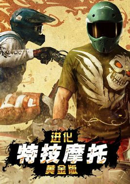 数据控:AppAnnie发布四月份游戏指数报告