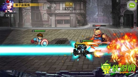 《超级英雄ol》评测:率领众英雄维护和平