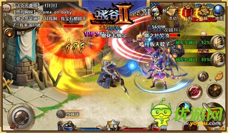 《战谷Ⅱ》6月4日震撼首发 视频首曝!