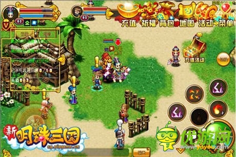 五周年庆典《明珠三国》资料片震撼上阵