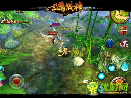 内测新玩法《三国战神》 特色活动大点兵