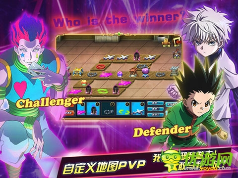 万众期待 《全职猎人X》独创特色玩法前瞻