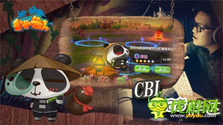 经典原声再现《小小兽人》实录配音视频首曝