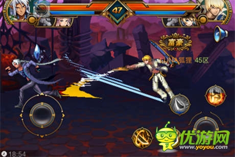 小佟丽娅化身《时空猎人》世界杯版足球宝贝