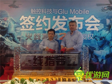 触控科技择“优”而代《火线指令2》席卷中国