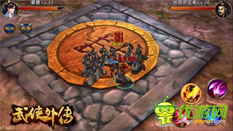 封测呼之欲出《武侠外传》五绝地宫玩法揭秘