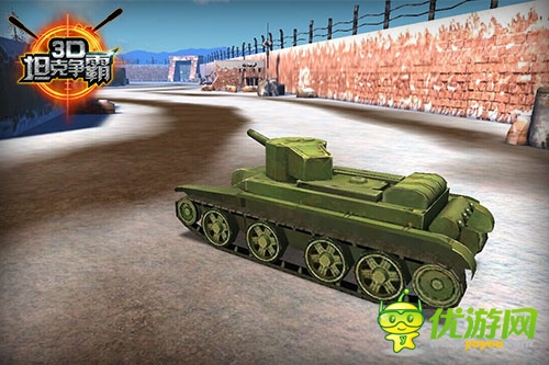 《3D坦克争霸》苏系坦克使用技巧
