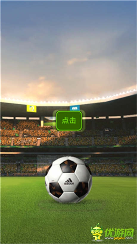 《FIFA》跟手机有染《FIFA2014巴西世界杯》诞生