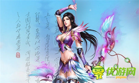 涉黄手机游戏背后:利益与色情的原罪