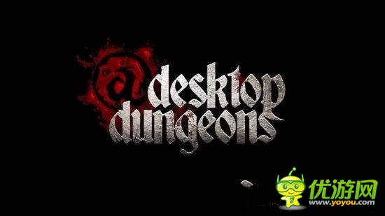 满满的快乐IGF大奖《桌面地下城》推移动版