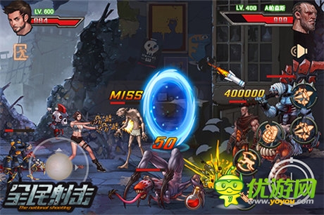 “生化危机”入侵手游《全民射击》首爆亮相