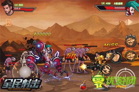 “生化危机”入侵手游《全民射击》首爆亮相