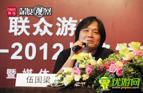 枭雄将要复出 阐述:联众沉寂的理由?