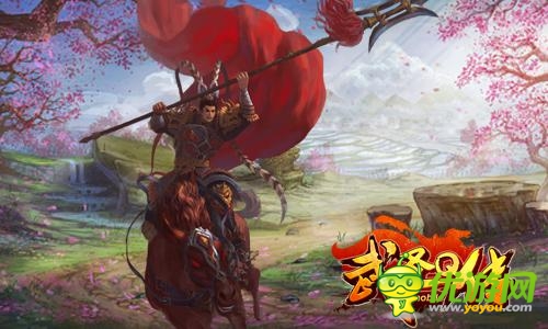 英雄萌萌哒《武圣Q传》性格逗趣版