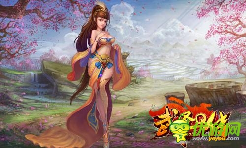 英雄萌萌哒《武圣Q传》性格逗趣版