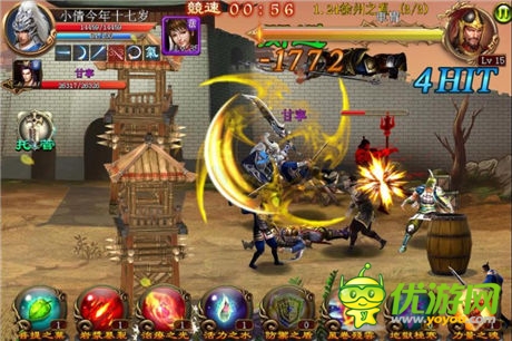 指尖上的武侠大片《进击的猛将》独创玩法