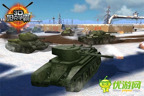 竞技手游《3D坦克争霸》正式登陆AppStore