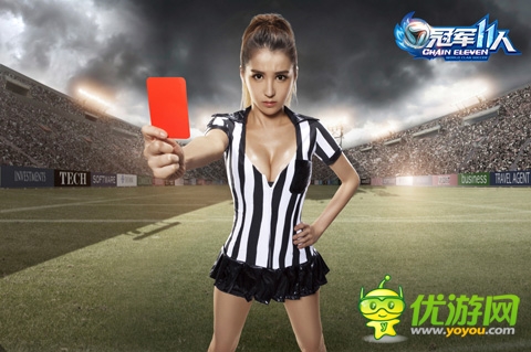 香港女星陈静仪持牌出镜 化身裁判助阵《冠军11人》