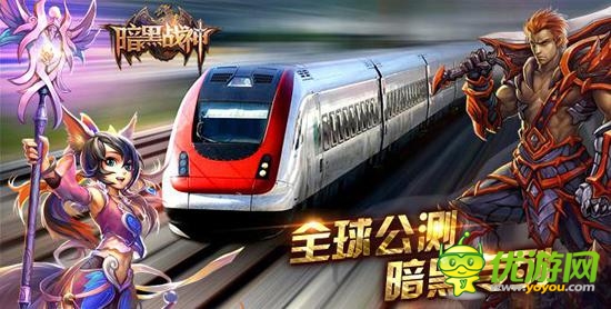 剖析《暗黑战神》打造S级手游的七种武器