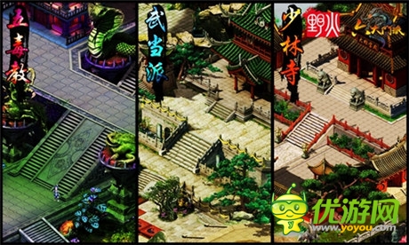 追梦真古风真自在《六大门派》二测感恩