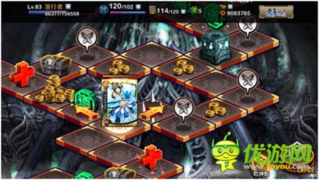 《我要封神》7月4日公测 官方礼包开放领取