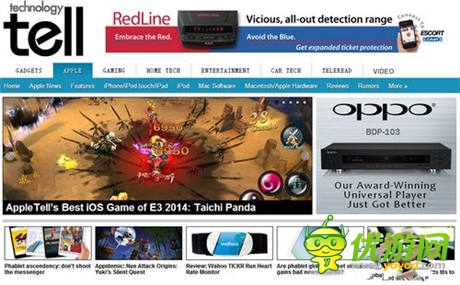 登顶E3最佳iOS手游《太极熊猫》获外媒青睐