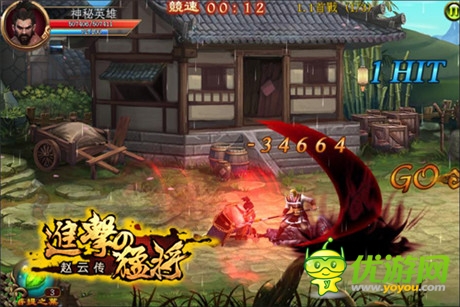 三大职业首度曝光 《进击的猛将》职业解析