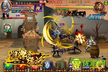 三大职业首度曝光 《进击的猛将》职业解析